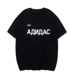 Picture of Yeezy T Shirts Short _SKUKanyeM-2XLcztx39625